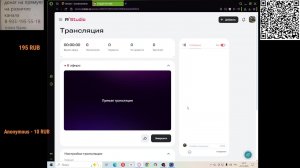 блиц приколы в боях