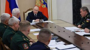 Путин провел совещание по ситуации в зоне СВО. Главное