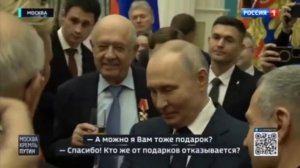 Старшие товарищи разрешили - Мария Захарова