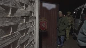 🔴Сотрудниками МВД задержана 53-летняя жительница Севастополя за дискредитацию армии🔴