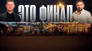 ВСТРЕЧА ЗЕЛЕНСКОГО И ТРАМПА. ВЫБОРЫ ЧЕРЕЗ СИЛУ. В РАДЕ ХАОС