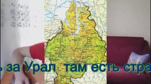 «Страна Югра». Авторская песня под гитару +электронка +история.
