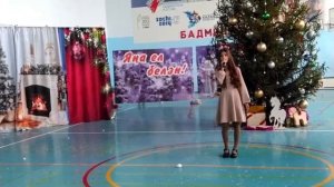 Активисты и отличники учебы Кайбицкого района собрались на елку