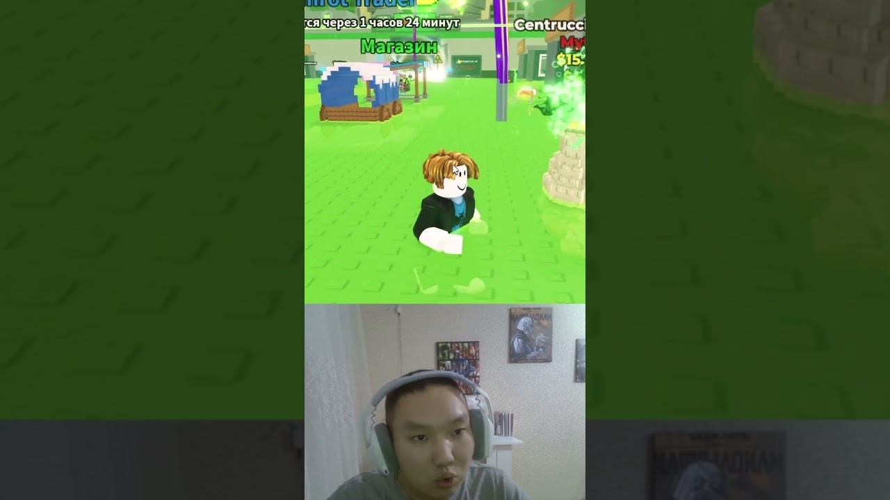 ПЕРВЫЙ В МИРЕ ПОЛУЧИЛ НОВОГО БРЕЙНРОТА В STEAL A BRAINROT! roblox stealabrainrot роблокс