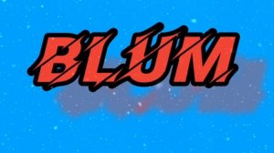 Клип с моей песней, С новым годом!