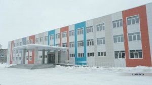 Открылась после капитального ремонта