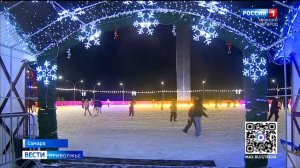 Как готовятся к Новому году в Самаре?