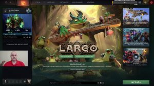 Дота 2 рейтинг стрим Дота2 / Dota 2 stream Dota2