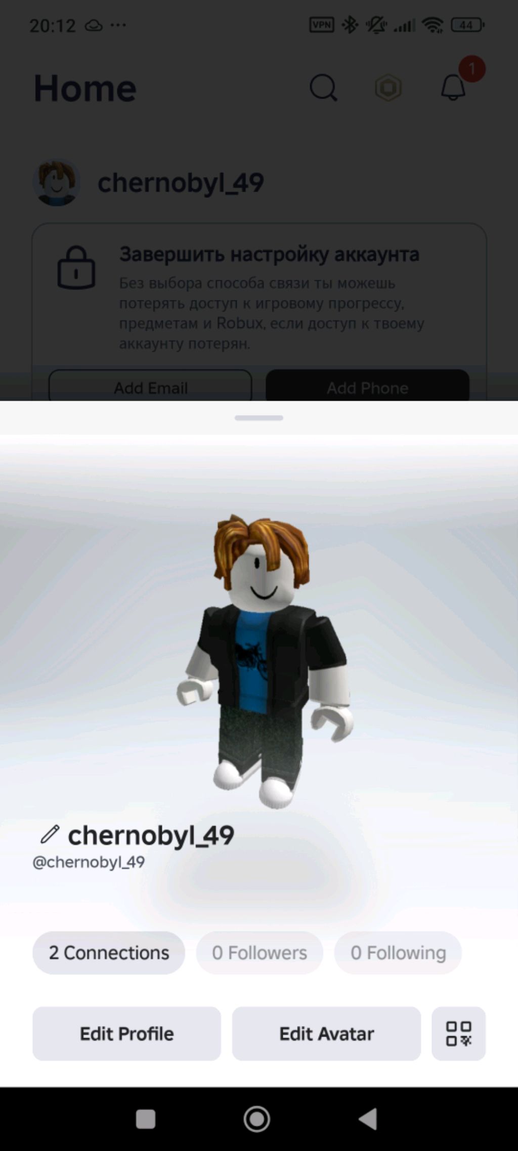 @все про роблокс смотреть онлайн