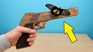 Резинкострел Пистолет и Ружье! Распаковка и обзор игрушек! alex boyko