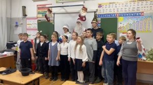 футбольная кричалка
#ФутболВШколе