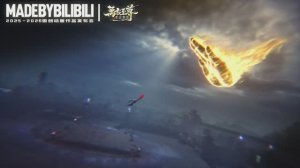 Сильнейший: История Ли Юньсяо - Трейлер