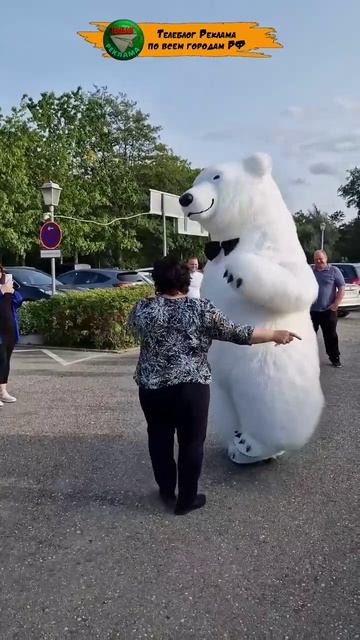 TELEBLOG REKLAMA смотреть онлайн