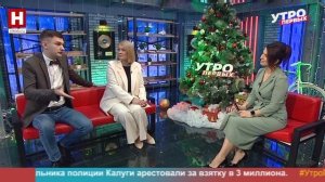 Марина Глушинкова и Валентин Васильев. «Невыдуманные истории 3» | УТРО ПЕРВЫХ