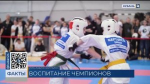 В открытых фондом «Вольное Дело» центрах единоборств «Сокол» готовят чемпионов