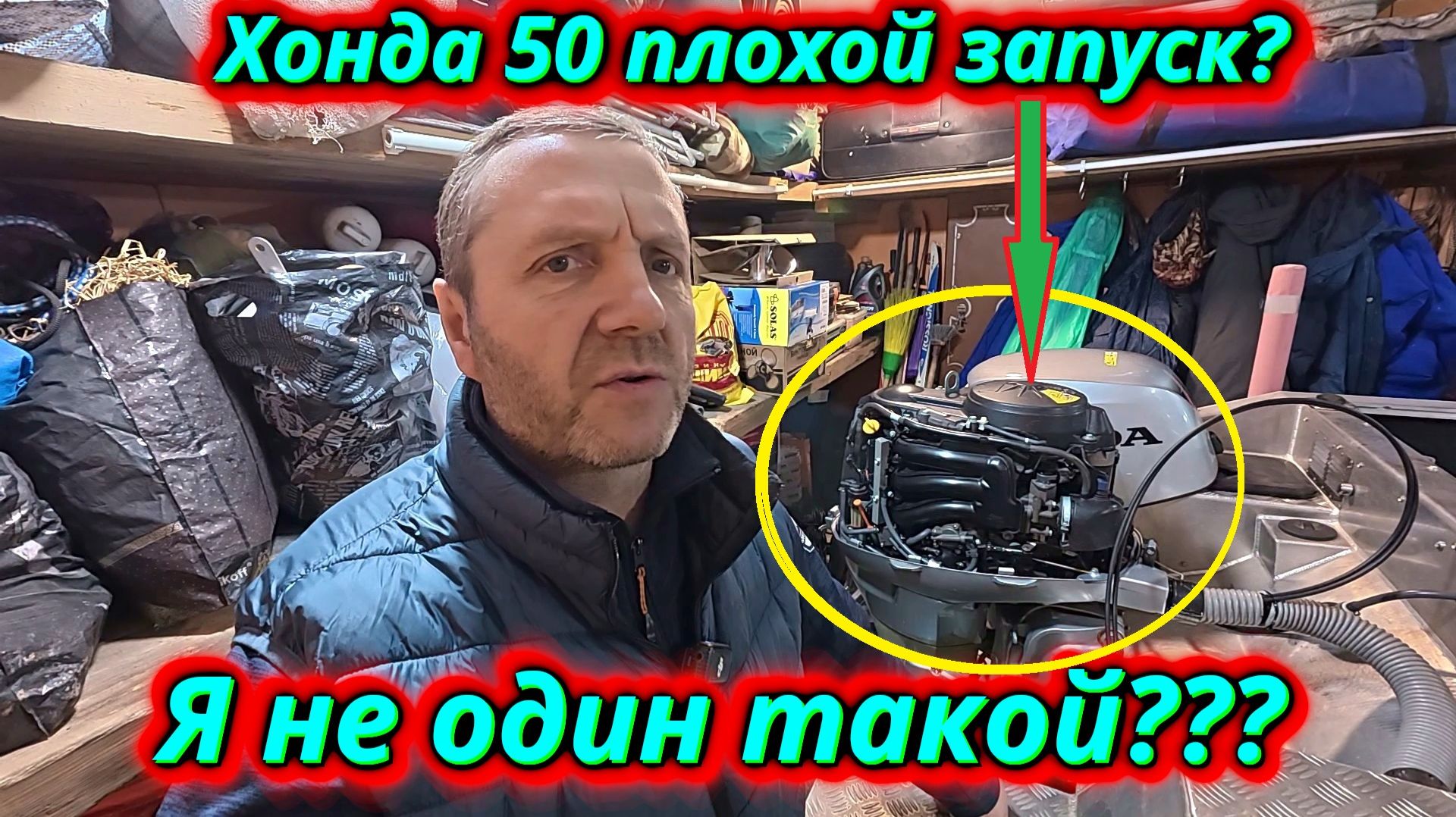 HONDA 50: Почему она ПЛОХО ЗАВОДИТСЯ?  Разбираем главную «болячку»! смотреть онлайн