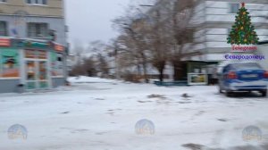 ДЕКАБРЬ 2025,МЕНДЕЛЕЕВА/ХИМИКОВ