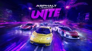 С новым 2026 годом! | Asphalt Legends Unite | Специальное событие сетка гранд прикс