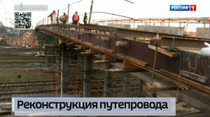 Ремонт моста по переулку Матросова в Волновахе на заключительном этапе