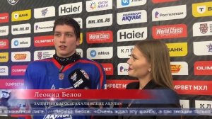 29.12.2025  «Сахалинские Акулы» проиграли в последнем матче года