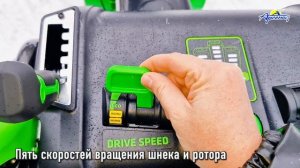 Снегоуборщик аккумуляторный Greenworks GD82ST56