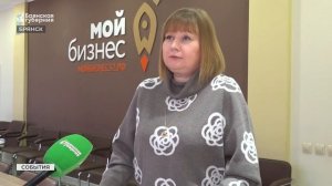 Туристическая карта Брянской области_БГ