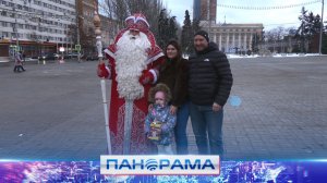 ⚡️Новогоднее чудо в Донецке: Дед Мороз из Великого Устюга дарит сказку на сцене и на улицах города