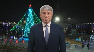 Новогоднее обращение главы Республики Бурятия