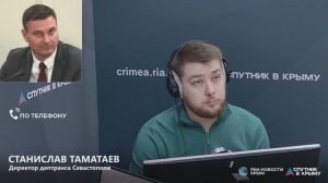 🔴LIVE. Как Севастополь справляется с непогодой