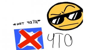 ЧТО СТАЛО С РОБЛОКСОМ?! #2