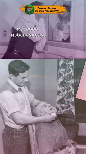 ТЕЛЕБЛОГ РЕКЛАМА смотреть онлайн