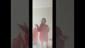 вы мне выбираете оброс на новый год