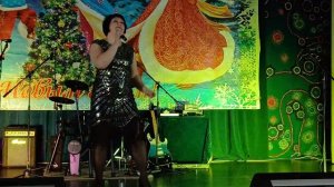 2025 г.28 декабря праздничный новогодний концерт поёт Елена Фомина