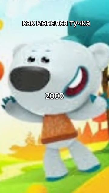 хз 30. смотреть онлайн