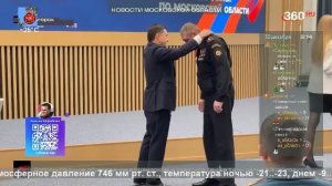 LIVE: Пятый Канский (5К)