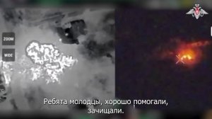 ❗🇷🇺⚡Бойцы группировки войск «Центр» рассказали подробности освобождения города Димитрова в ДНР