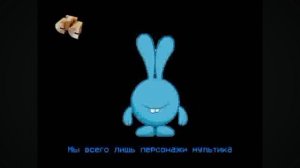 (нету суицида)RAH:Взлом СТС(25.05.2008)