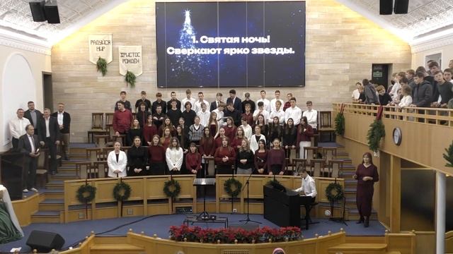 28 декабря 2025 утреннее служение смотреть онлайн