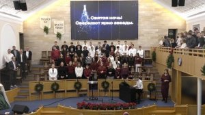 28 декабря 2025 утреннее служение