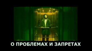 1 тур. Демо - Солнышко в руках