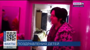 В Тихорецком районе дети получили свои подарки в рамках акции «Доброелка»