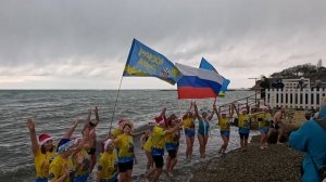 30.12. 25. Новогоднее поздравление Анапских моржей.