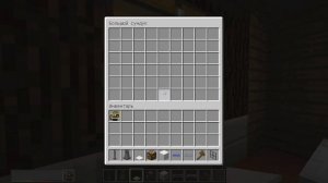 Как построить атом электростанцию третья часть