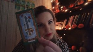 Скорпион Таро январь 2026