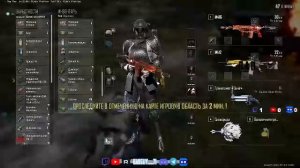 просто играю в pubg