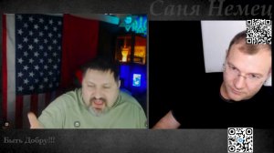 "Культура" общения Цэ Европейцев и побег от Правды!!! Rulet.tv