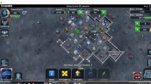 Galaxy Control: 3D Стратегия. 12_2 часть