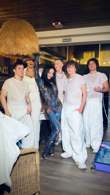 1 или 2?) смотреть онлайн