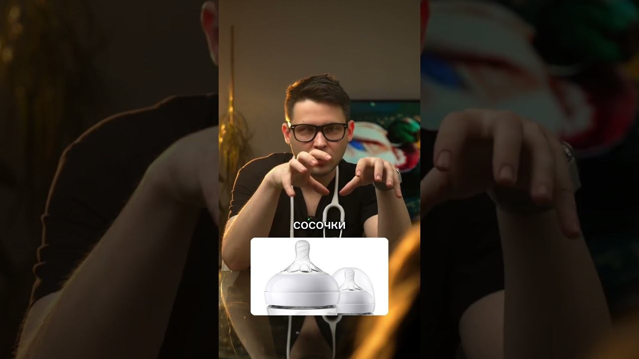 СТРАННЫЕ ЗВУКИ смотреть онлайн