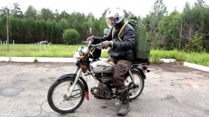 На рыбалку!